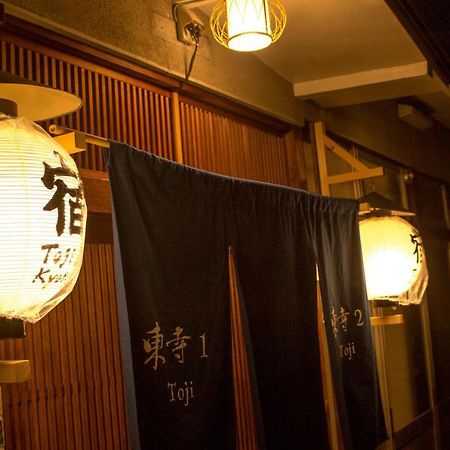 Oyado Toji Villa เกียวโต ภายนอก รูปภาพ