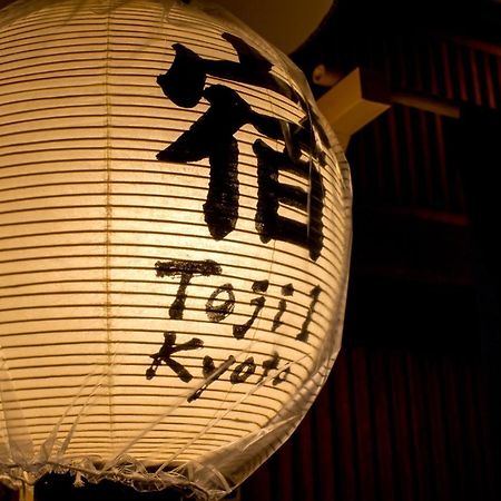 Oyado Toji Villa เกียวโต ภายนอก รูปภาพ